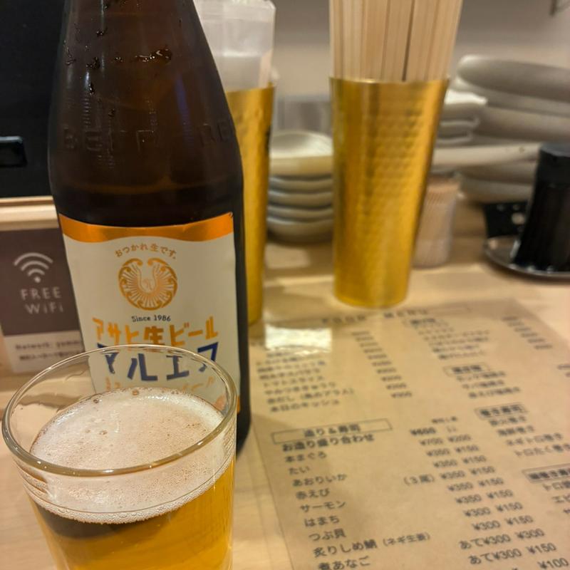 マルエフ中瓶(立ち飲み やみー ふたつめ)