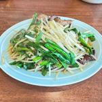 ニラレバイタメ(味元)