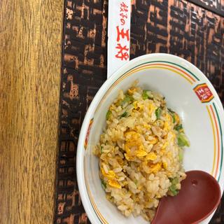 Sチャーハン(餃子の王将 柱店)