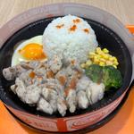 甘辛チキンランチ(チキン2倍)(ペッパーランチ イオンモール岡崎店)