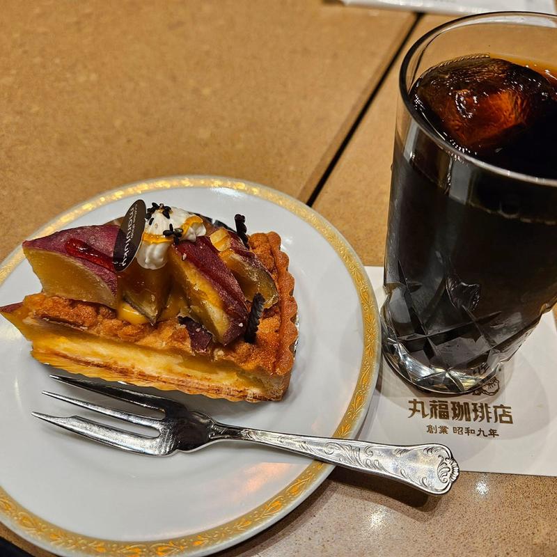 お芋のタルト(丸福珈琲店 東武池袋店)