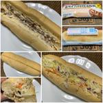 フジパン 白いサンド テリヤキチキン&タルタル