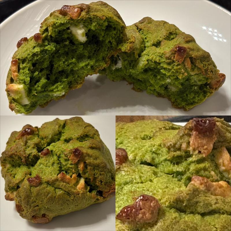 抹茶 & ホワイトチョコ スコーン(スターバックスコーヒー 青葉台東急スクエア店)