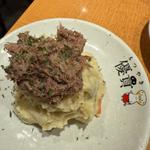 ポテサラ牛タンコンビーフのせ(もつやき優貴 )