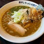 煮干し豚骨ラーメン(煮干しラーメン山岡家 荒川沖店)