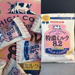 味覚糖・特濃ミルク・8.2