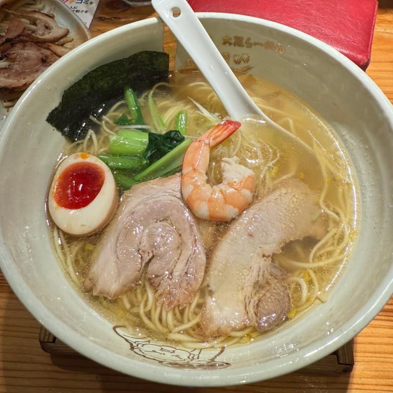 ゆずじおラーメン(しおじん )
