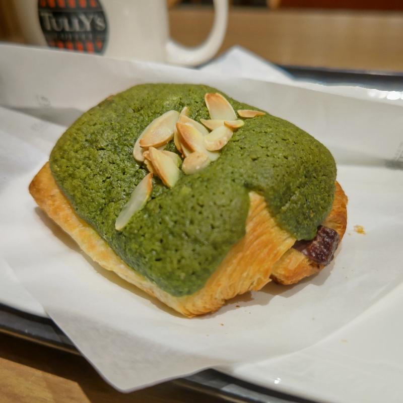 抹茶パン・オ・ショコラ(タリーズコーヒー &TEA 横浜元町店)