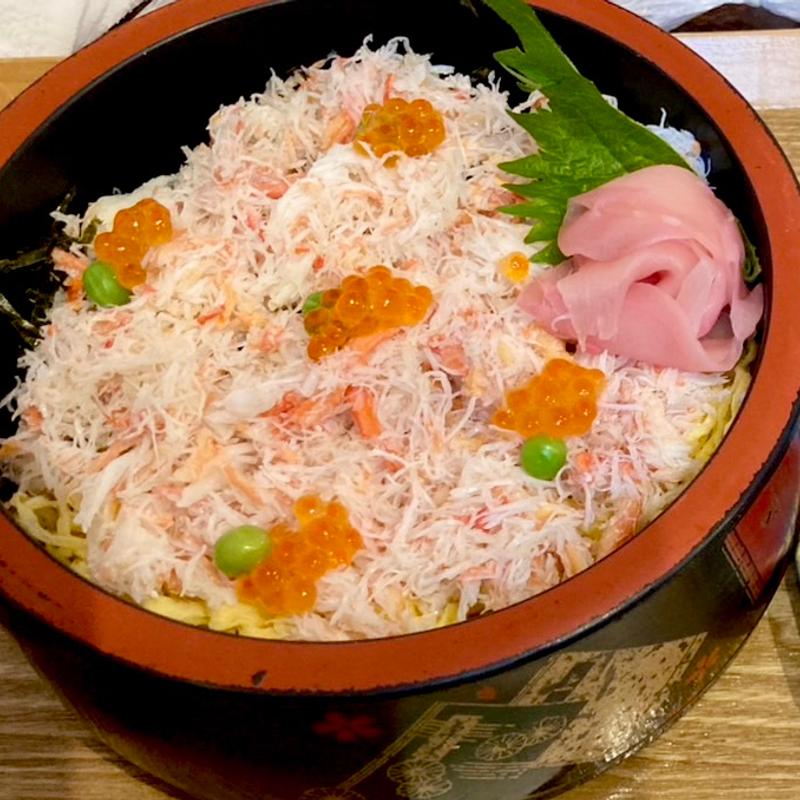かに寿司定食(お食事処山よし)