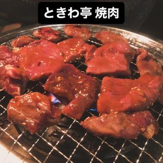 焼肉食べ放題