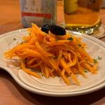 しりしりにゃん〜人参しりしり〜