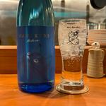 NANAKUBO Blue(ソーダ割り)(猫バル喜翔)