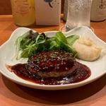 にゃんバーグ〜ハンバーグ〜