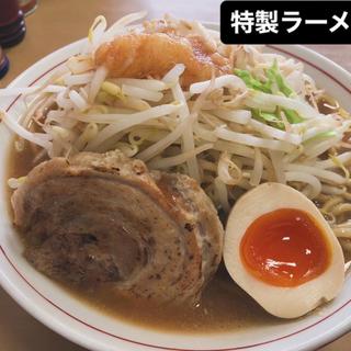 特製ラーメン