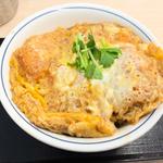 2個たまカツ丼(竹)