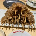 伝串 大ピラミッド