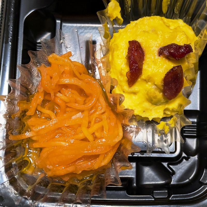 サラダ盛り合わせ(eashion(イーション) ラゾーナ川崎店)