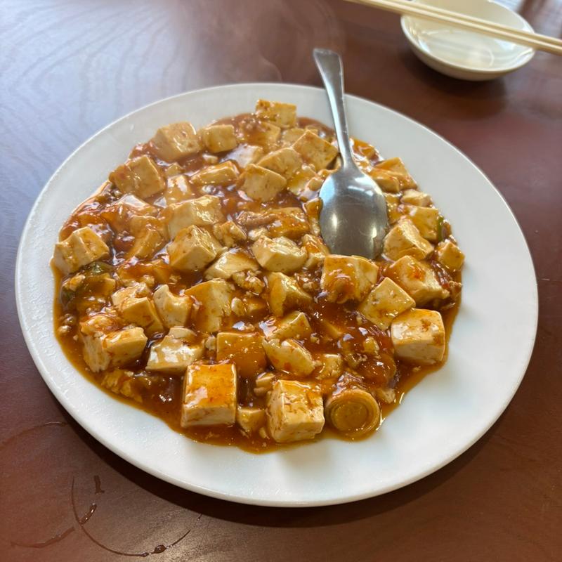 麻婆豆腐(百楽飯店 （ヒヤクラクハンテン）)