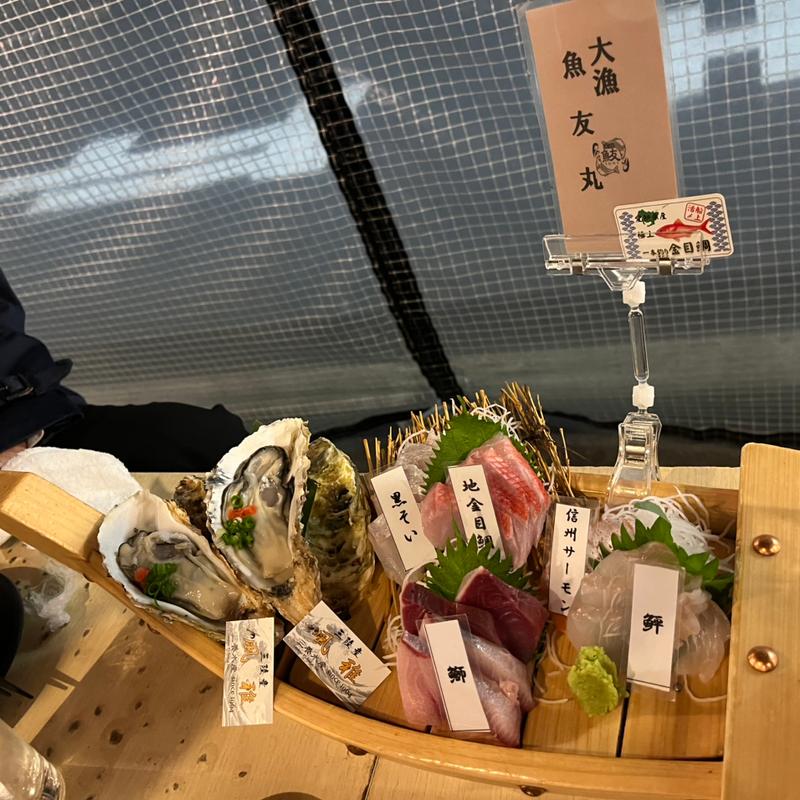 刺身5点盛　生かき2個付(海鮮炉端 魚友 赤羽本店)