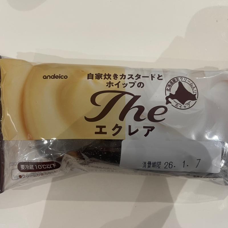 Theエクレア(セキ薬局 若葉店)