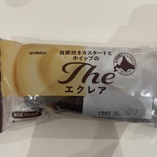 Theエクレア
