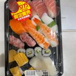 夕市限定握り16巻(ヤオコー 坂戸千代田店)