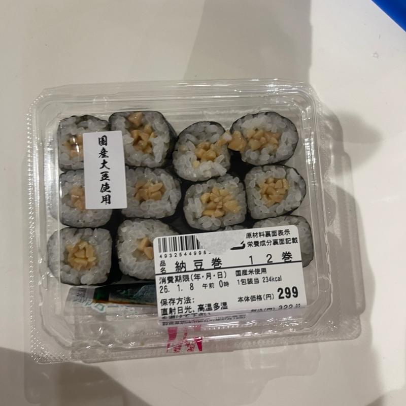 納豆巻　12巻(セキ薬局 若葉店)