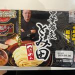 中華蕎麦 とみ田　つけめん(ヤオコー 坂戸千代田店)