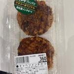 キャベツメンチかつ(ヤオコー 坂戸千代田店)