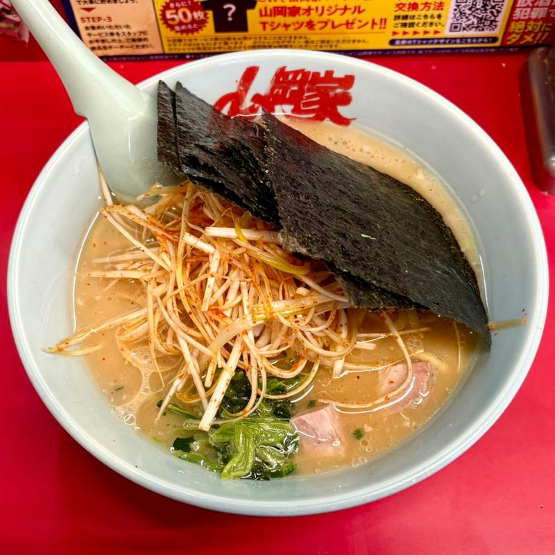 醤油ピリ辛ネギラーメン(ラーメン山岡家 南2条店)