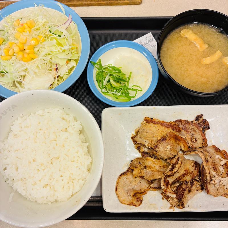 (松屋 井土ヶ谷店)