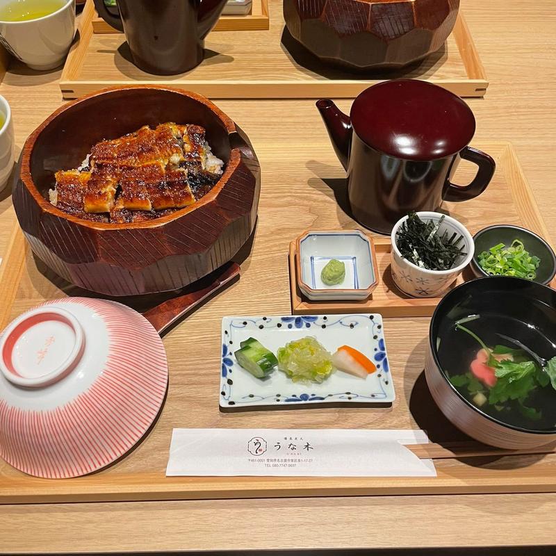 ひつまぶし(備長炭火 うな木)