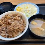 牛めしランチセット