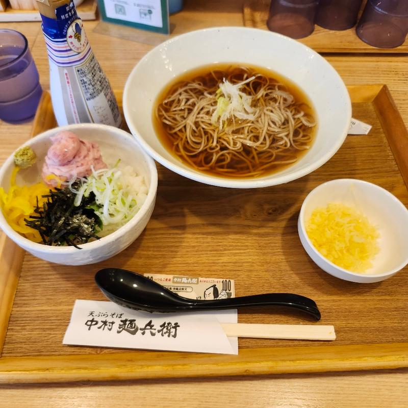 まぐろタタキ(小)丼とそば　温(生そば 中村麺兵衛 沖縄県庁前店)