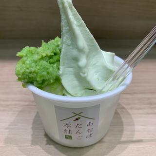 ちびずんだパフェ