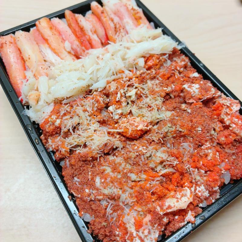 せいこかに寿し(ごちそう一乃松 御幸店)