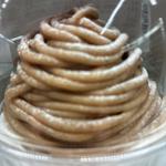 イタリア栗のモンブラン(セブン-イレブン 札幌北５条西６店)