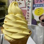 焼き芋ソフトクリーム