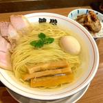 鶏塩らーめん(らーめん健心)