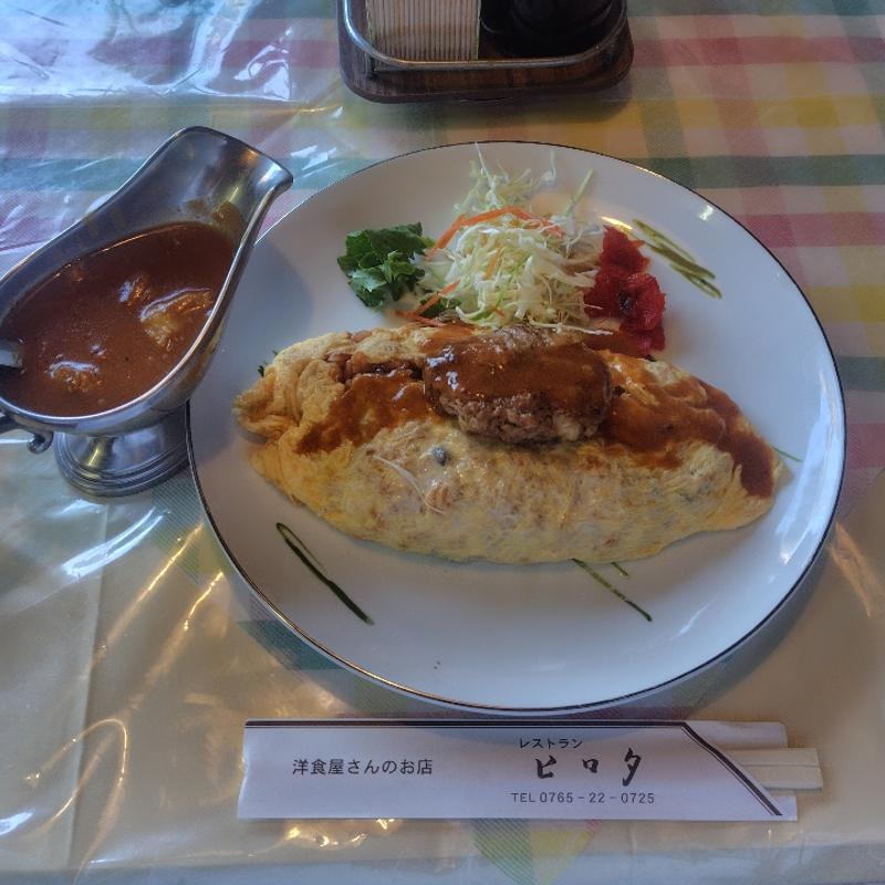 ハンバーグのせオムライスカレ(ヒロタ )