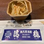 お通し(清龍 池袋西口店)