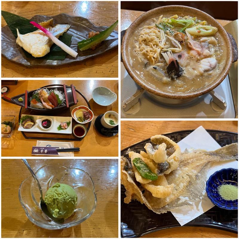 夕食　冬季限定★あんこう鍋(鮮の宿 柏)