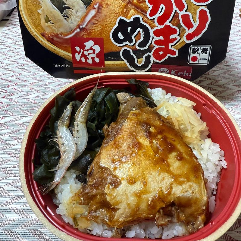 ぶりかまめし(京王百貨店 新宿店)