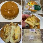 たっぷりてりたまチキンパン