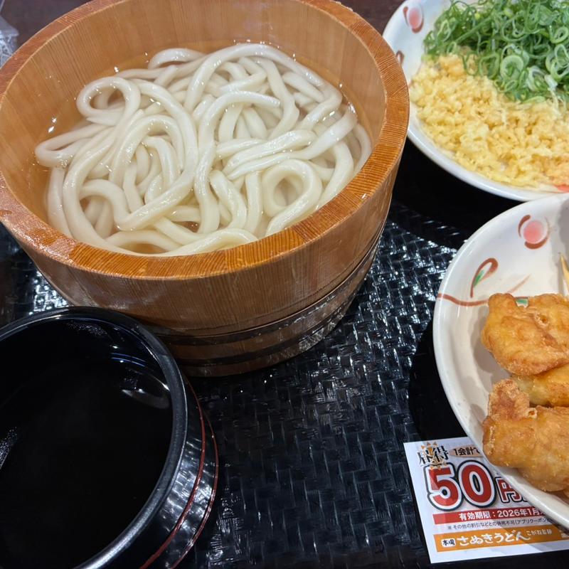 釜揚げうどん(こがね製麺 草津栗東店)