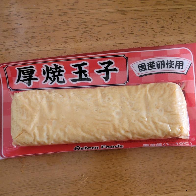 厚焼玉子(業務スーパー浦和花月店)