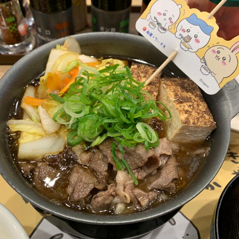 ちいかわのすき焼き鍋膳(松屋 上板橋店 )