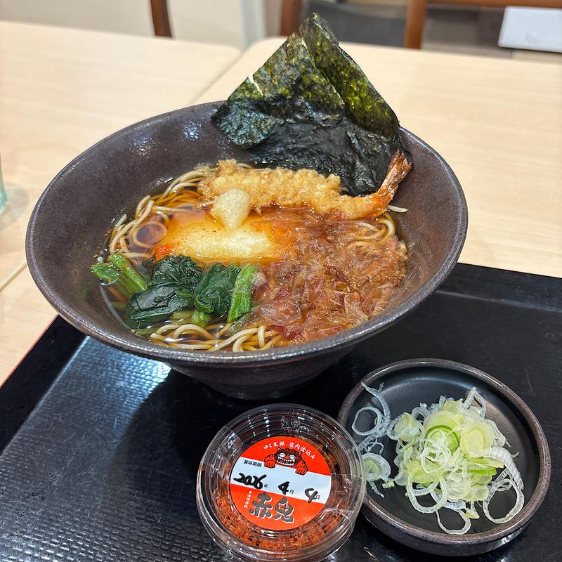 開運そば(ゆで太郎 もつ次郎 蓮田根金店)