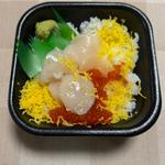 ホタテいくら丼(浜とみ丼丸 津島店)
