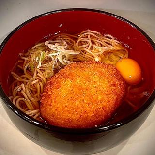 コロッケそば 玉子(そば うどん おくとね)
